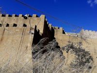Foto 3 castelo